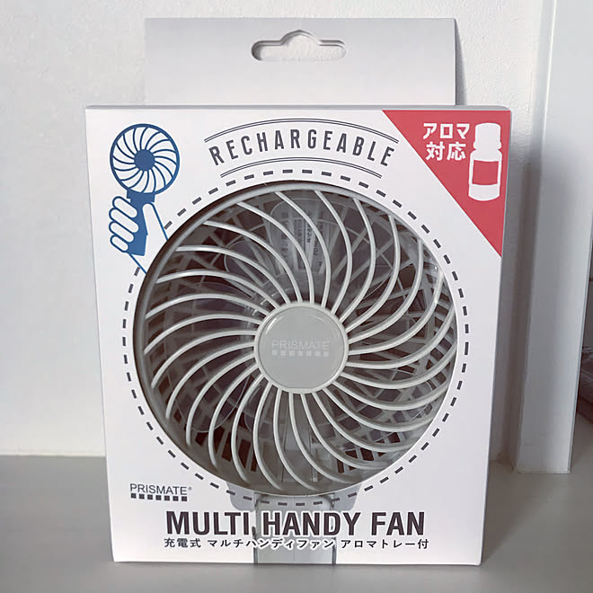 アロマ対応 扇風機 ハンディファン ミニマリストになりたい ありがとうございます などのインテリア実例 19 08 23 16 22 38 Roomclip ルームクリップ