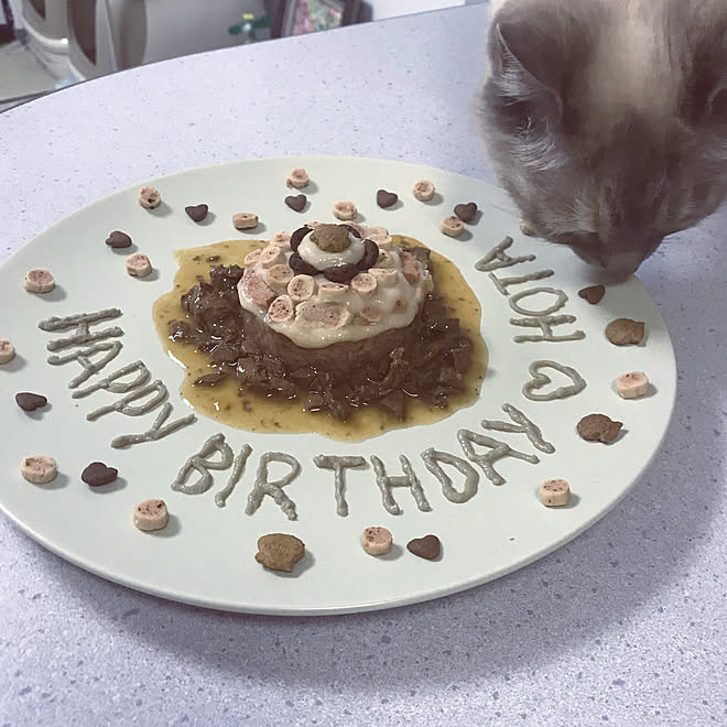 Happy Birthday 誕生日ケーキ 猫ケーキ 猫 ねこ などのインテリア実例 19 05 02 21 31 27 Roomclip ルームクリップ