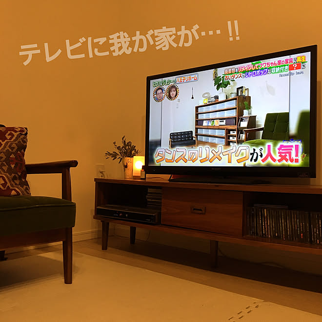 八王子リホーム 有吉ゼミ タンスリメイク 観葉植物 桐箪笥リメイク などのインテリア実例 03 23 19 47 22 Roomclip ルームクリップ