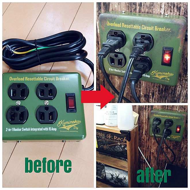 壁 天井 カインズ カインズホーム 4個口スチールacタップ ダイソー などのインテリア実例 18 02 25 16 08 26 Roomclip ルームクリップ