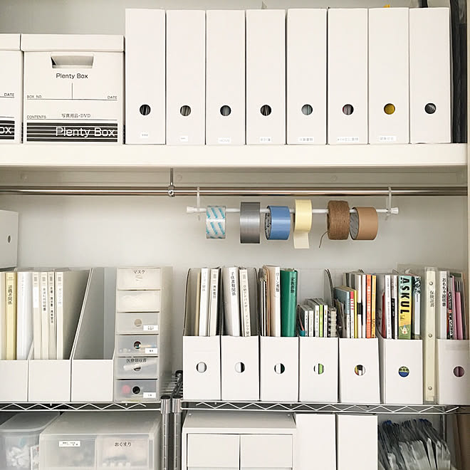 リビング 書類収納 Ig Kana Home 無印良品 楽天ブログ Kana Home などのインテリア実例 18 07 03 06 41 34 Roomclip ルームクリップ リビング 書類収納 Ig Kana Home 無印良品 楽天ブログ Kana Home などのインテリア実例 18 07 03 06 41 34 Roomclip ルームクリップ