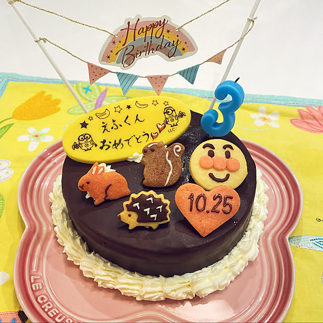 子供の誕生日ケーキは手作り派 ザッハトルテ 誕生日ケーキ 手作りバースデーケーキ バースデーケーキ などのインテリア実例 10 26 12 53 17 Roomclip ルームクリップ