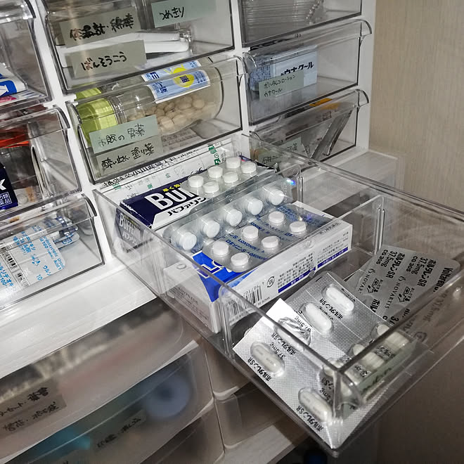 薬 棚 収納 Hello Doctor
