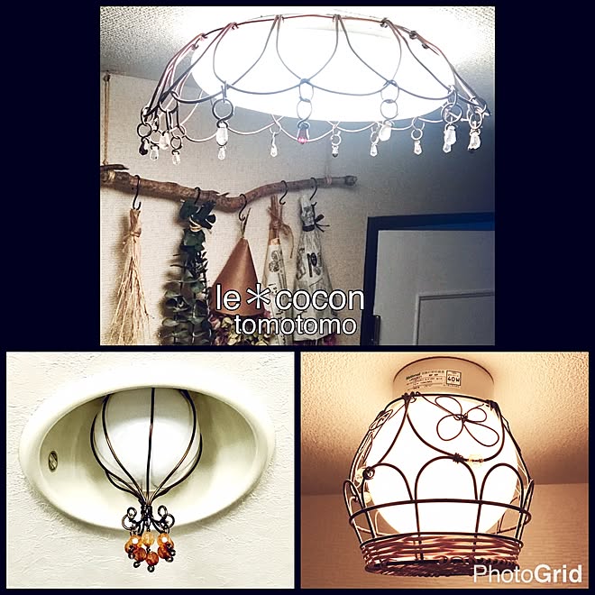 玄関 入り口 電気カバー ライト照明 ナチュラルが好き 手作り雑貨 などのインテリア実例 16 12 12 06 32 Roomclip ルームクリップ