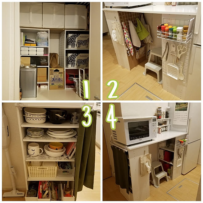 キッチン カラーボックス 白化部 白化したい 手作り などのインテリア実例 19 08 07 21 48 17 Roomclip ルームクリップ キッチン カラーボックス 白化部 白化したい 手作り などのインテリア実例 19 08 07 21 48 17 Roomclip ルームクリップ