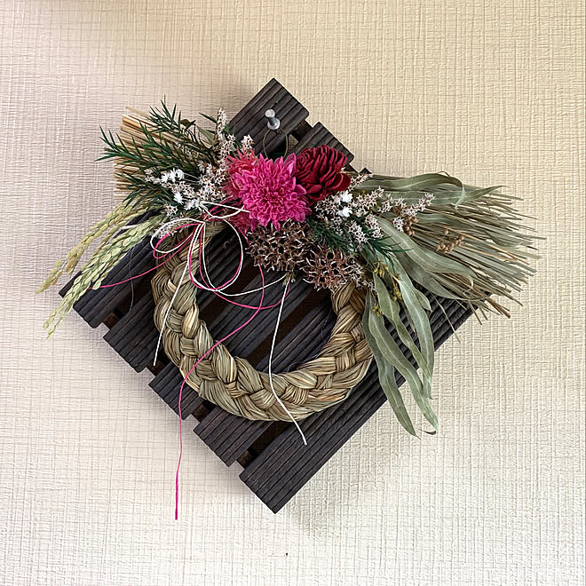 セリアの板 生協の宅配キット ハンドメイド しめ縄飾り手作り お正月 などのインテリア実例 19 12 27 08 25 52 Roomclip ルームクリップ セリアの板 生協の宅配キット ハンドメイド しめ縄飾り手作り お正月 などのインテリア実例 19 12 27 08 25 52 Roomclip ルームクリップ