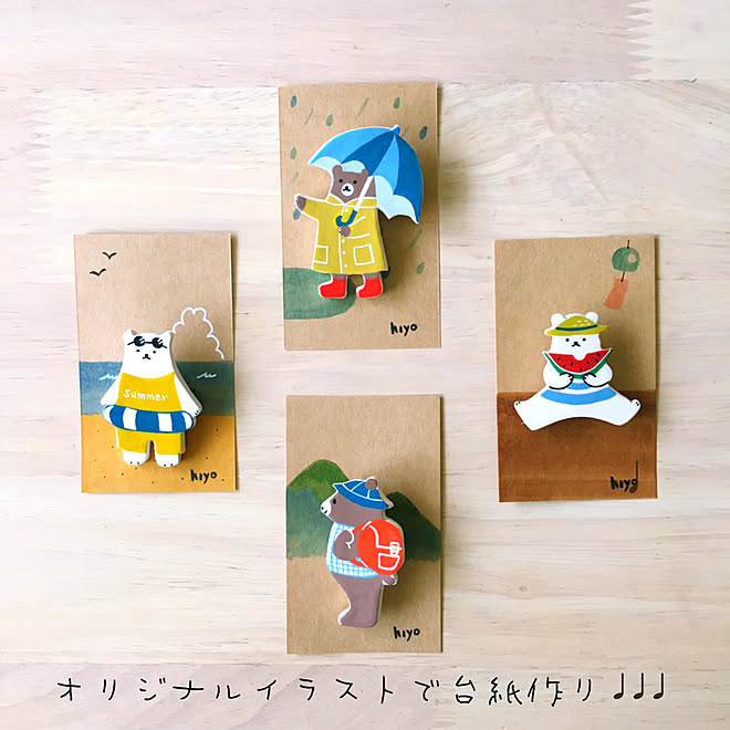 ブローチ 賃貸でも楽しく Rcの出会いに感謝 長野県 いつもいいねやコメありがとうございます などのインテリア実例 05 19 13 43 09 Roomclip ルームクリップ