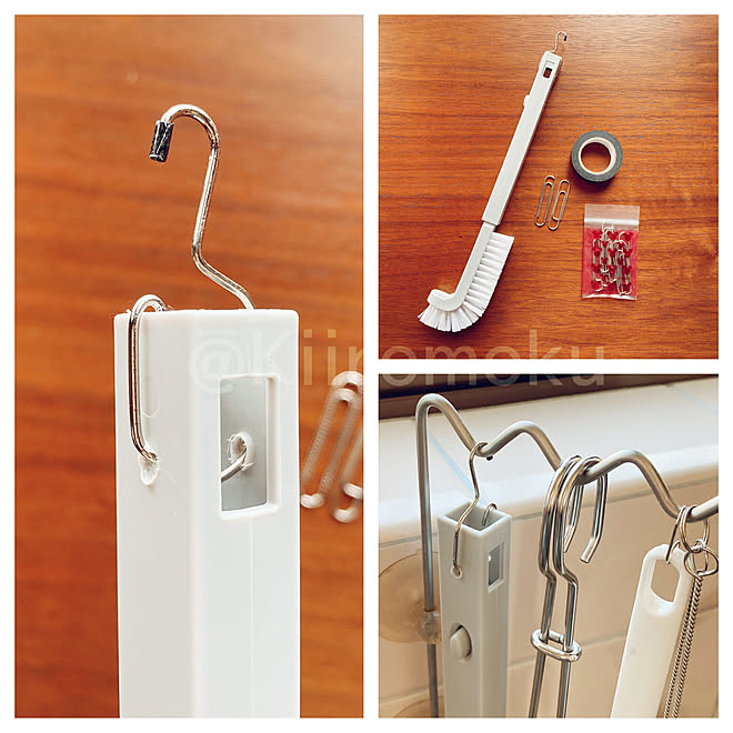 無印良品 排水口ブラシ ゼムクリップ Diy リメイク などのインテリア実例 21 02 17 22 57 28 Roomclip ルームクリップ 無印良品 排水口ブラシ ゼムクリップ Diy リメイク などのインテリア実例 21 02 17 22 57 28 Roomclip ルームクリップ