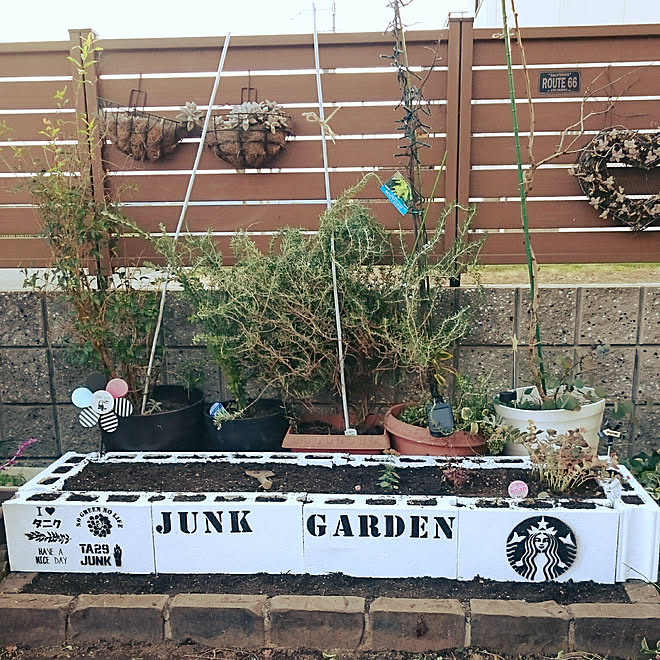 玄関 入り口 ホムセン コンクリートブロック 100 スタバステンシル自作 花壇diy モノトーン などのインテリア実例 18 11 02 21 56 10 Roomclip ルームクリップ 玄関 入り口 ホムセン コンクリートブロック 100 スタバステンシル自作 花壇diy モノトーン などのインテリア実例 18 11 02 21 56 10 Roomclip ルームクリップ