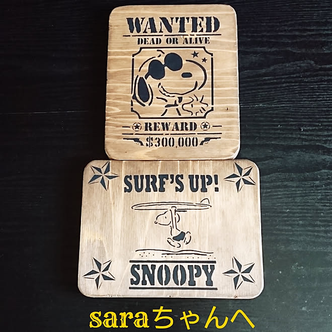 机 H 31 4 11 ステンシル ステンシルボード 無事に届いて良かった などのインテリア実例 19 04 11 21 58 50 Roomclip ルームクリップ