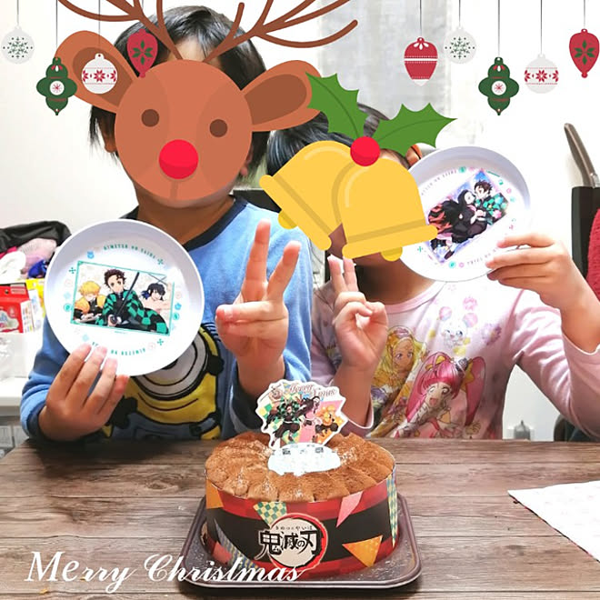 こどもと暮らす コメントお気遣いなく 鬼滅の刃 ローソン クリスマス などのインテリア実例 21 12 24 23 36 19 Roomclip ルームクリップ