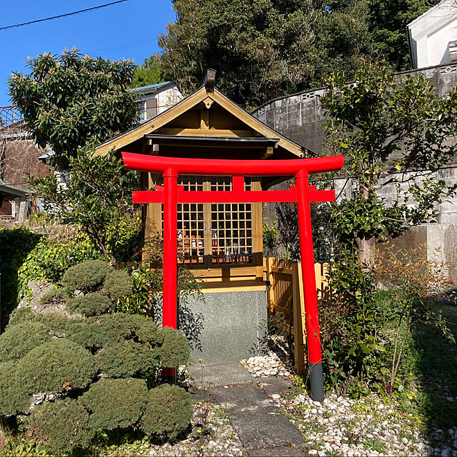 お稲荷様 祖父母の家 日本家屋 昭和の家 築40年 などのインテリア実例 21 02 22 14 58 41 Roomclip ルームクリップ お稲荷様 祖父母の家 日本家屋 昭和の家 築40年 などのインテリア実例 21 02 22 14 58 41 Roomclip ルームクリップ