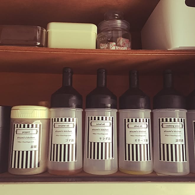 キッチン/DIY/スパイスボトル/スパイスラベル/セリア...などのインテリア実例 - 2017-01-05 22:43:16