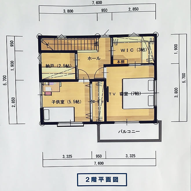 部屋全体 2階間取り マイホーム記録 マイホームができるまで 和モダン目指して などのインテリア実例 17 12 35 29 Roomclip ルームクリップ