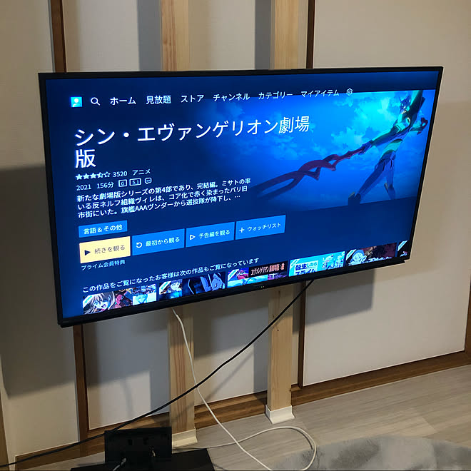壁掛けテレビ テレビ台 賃貸 Spf材 無塗装 などのインテリア実例 2021 08 17 20 22 43 Roomclip ルームクリップ