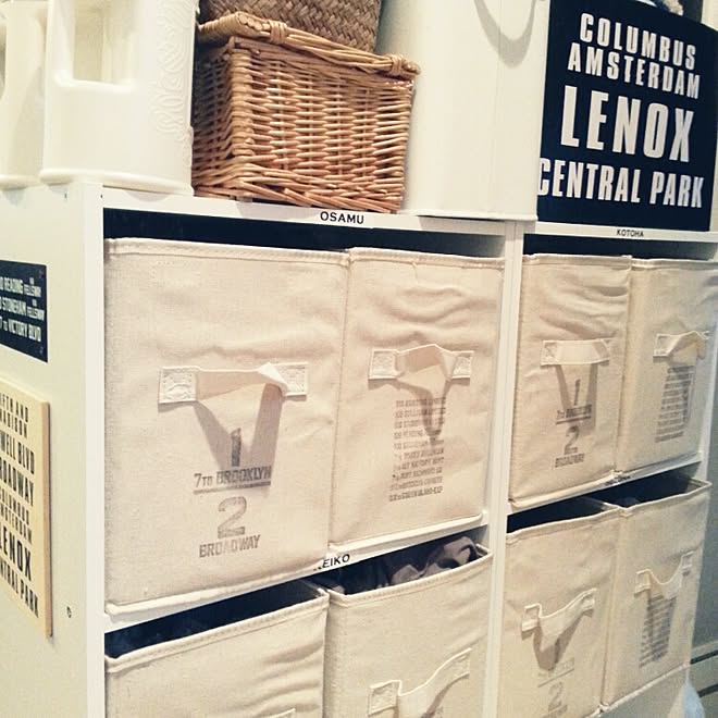 Diy セリア雑貨 ダイソーインナーボックス カラボ 収納 棚のインテリア実例 16 04 19 25 44 Roomclip ルームクリップ