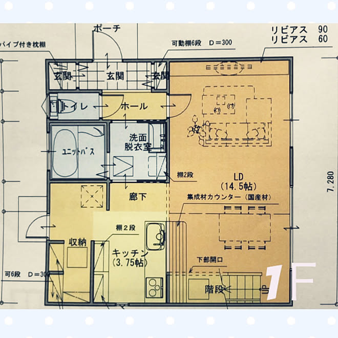 間取り図見るの大好き 間取り1f Zero Cube 新築記録 ゼロキューブ などのインテリア実例 09 17 22 29 35 Roomclip ルームクリップ