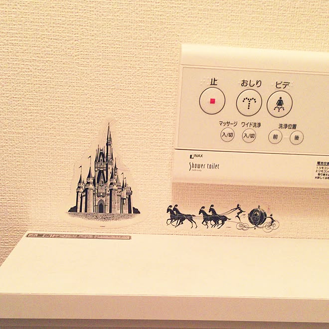 バス トイレ ウォールステッカー シンデレラ城 トイレ ディズニー などのインテリア実例 16 08 21 21 38 51 Roomclip ルームクリップ