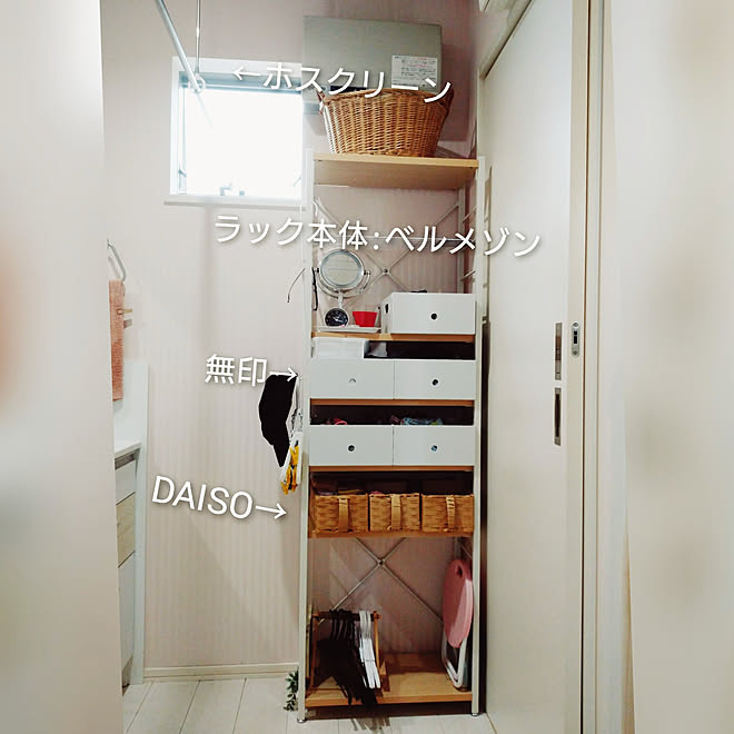 バス トイレ 洗面所 収納 洗面所 棚 洗面所 ホワイトインテリア などのインテリア実例 21 08 24 10 40 49 Roomclip ルームクリップ