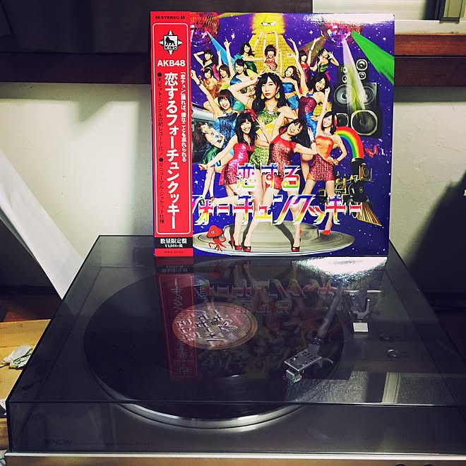 恋する フォーチュンクッキー Akb48 レコード Lp Www Dotsarabia Com 恋する フォーチュンクッキー Akb48 レコード Lp Www Dotsarabia Com