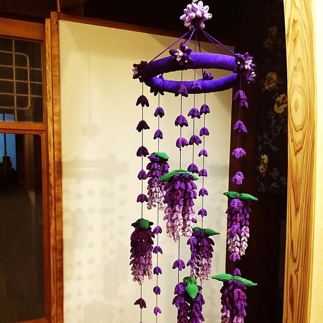 壁 天井 モビール 和雑貨 藤の花 紫 などのインテリア実例 16 05 07 23 17 17 Roomclip ルームクリップ