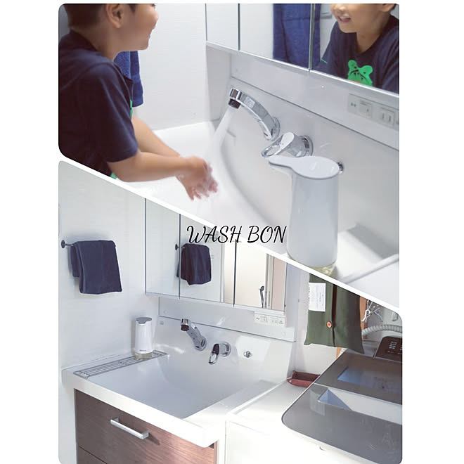 バス/トイレ/オートソープディスペンサー/サラヤ/ウォッシュボン/子供と暮らす。...などのインテリア実例 - 2019-11-25 11:20:48