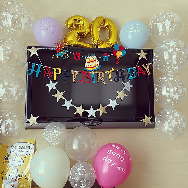 誕生日おめでとう 誕生日ディスプレイ 歳のお祝い 歳おめでとう 子ども4人 などのインテリア実例 06 07 15 49 53 Roomclip ルームクリップ 誕生日おめでとう 誕生日ディスプレイ 歳のお祝い 歳おめでとう 子ども4人 などのインテリア実例 06 07 15 49 53 Roomclip ルームクリップ