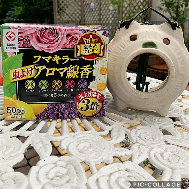 虫除け対策 庭 Diy ご覧頂きありがとうございます O 週末のんびりdiy などのインテリア実例 06 22 17 07 40 Roomclip ルームクリップ 虫除け対策 庭 Diy ご覧頂きありがとうございます O 週末のんびりdiy などのインテリア実例 06 22 17 07 40 Roomclip ルームクリップ