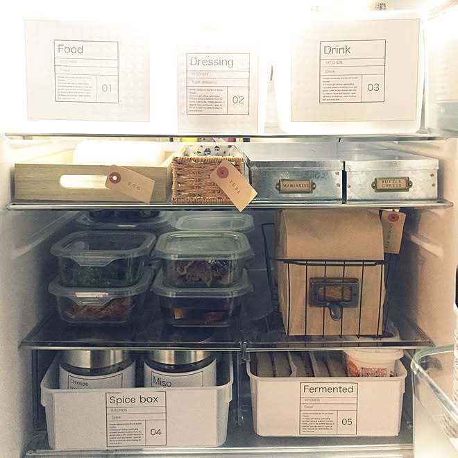 2016.2.5/ダイニング/キッチン収納/キッチンカウンター/常備菜...などのインテリア実例 - 2016-02-05 07:13:53