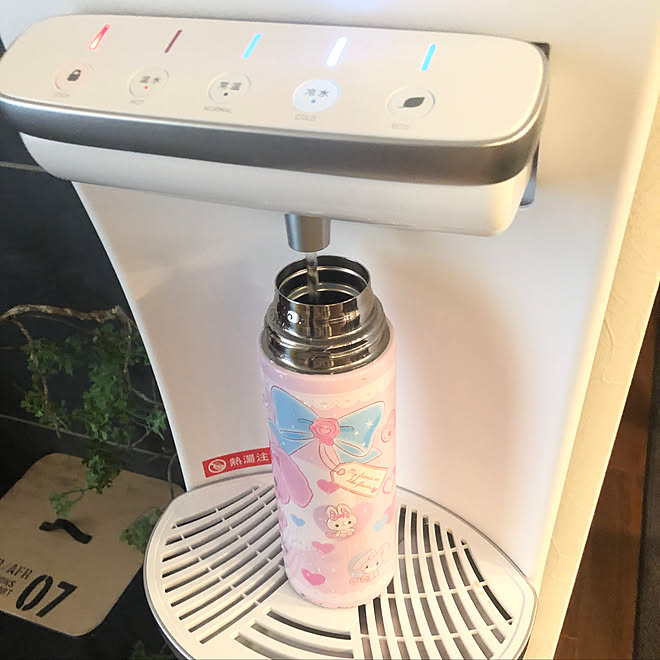 水筒 子どものいる暮らし ハミングウォーター ウォーターサーバー 浄水器 などのインテリア実例 01 11 12 32 38 Roomclip ルームクリップ