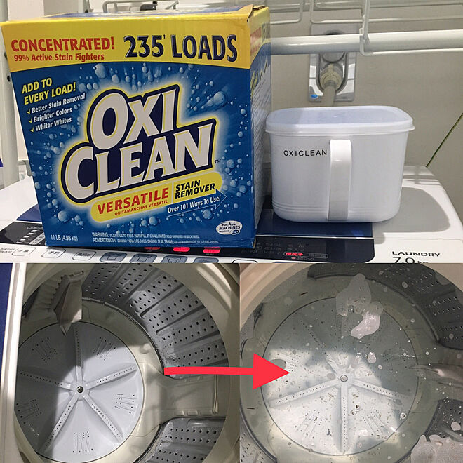 洗濯槽洗浄/オキシクリーン詰め替え/オキシクリーン/白が好き/バス/トイレのインテリア実例 20190527