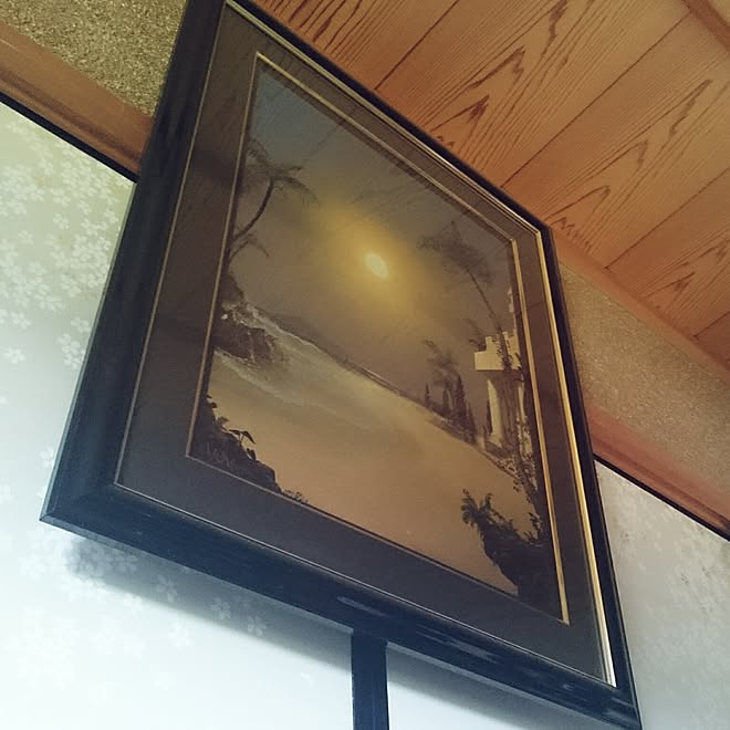 絵画 和室 風景画 海 夕日のインテリア実例 16 08 28 22 26 28 Roomclip ルームクリップ 絵画 和室 風景画 海 夕日のインテリア実例 16 08 28 22 26 28 Roomclip ルームクリップ