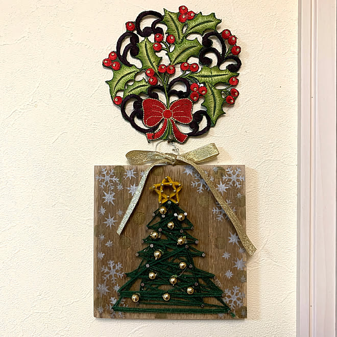 クリスマス ストリングアート 不器用さんのハンドメイド ハンドメイドブログやってます アミブルージュ クリスマスコースター などの インテリア実例 21 12 08 09 42 29 Roomclip ルームクリップ