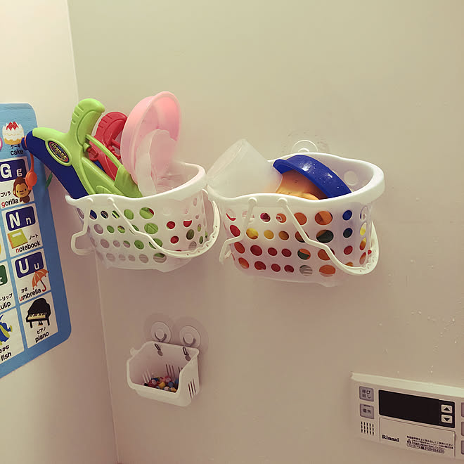 ホワイト おもちゃ収納 浴室収納 セリア 100均 などのインテリア実例 19 11 03 22 19 31 Roomclip ルームクリップ