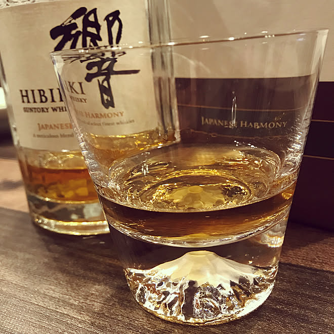 晩酌 ウィスキー 響 2309 富士山 などのインテリア実例 22 03 09 21 50 Roomclip ルームクリップ