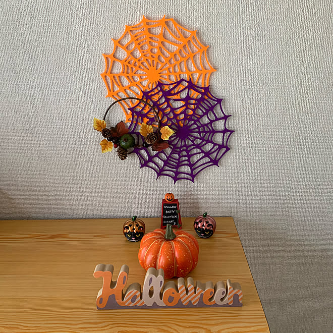 DAISO雑貨/ハロウィン/seriaの雑貨/玄関/入り口のインテリア実例 - 2019-09-20 20:16:48
