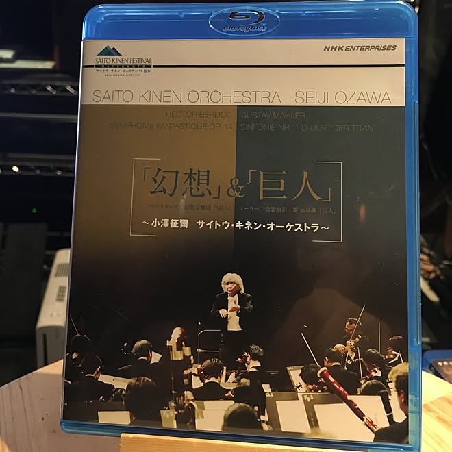 音楽タイム/酒/ほろ酔い/まったり時間/シアターで音楽ライブなう!...などのインテリア実例 - 2016-03-15 05:05:57