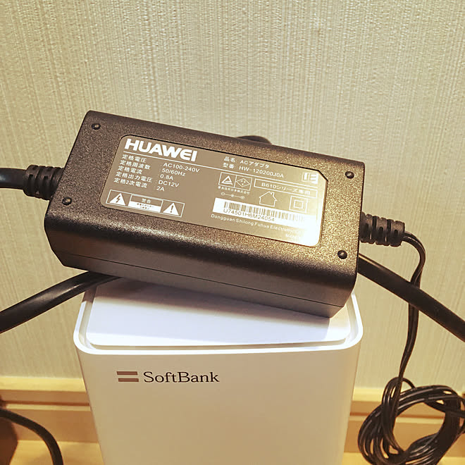 Diy Acアダプター Wi Fiルーター のインテリア実例 02 22 10 10 25 Roomclip ルームクリップ Diy Acアダプター Wi Fiルーター のインテリア実例 02 22 10 10 25 Roomclip ルームクリップ