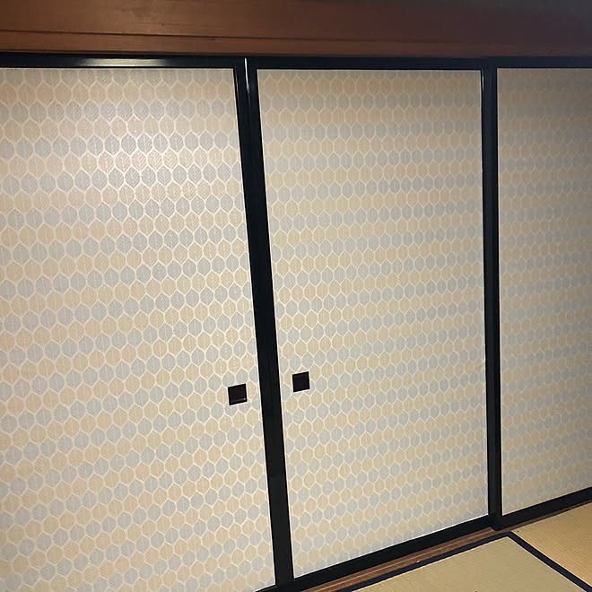 一人で出来た 母の寝室 シールふすま紙 部屋全体のインテリア実例 05 11 21 43 05 Roomclip ルームクリップ