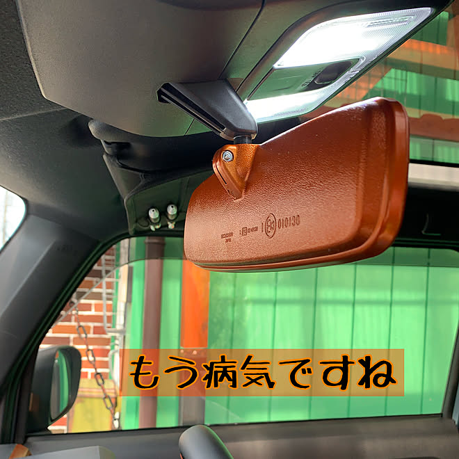 ルームミラー ダイハツ タフト 4wdターボ Diy 塗装diy などのインテリア実例 21 03 29 21 31 23 Roomclip ルームクリップ