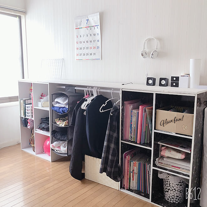 カラーボックスリメイク棚 中学生女の子部屋 築50年以上 いいねありがとうございます 100均 などのインテリア実例 07 17 11 58 11 Roomclip ルームクリップ カラーボックスリメイク棚 中学生女の子部屋 築50年以上 いいねありがとうございます 100均 などのインテリア実例 07 17 11 58 11 Roomclip ルームクリップ