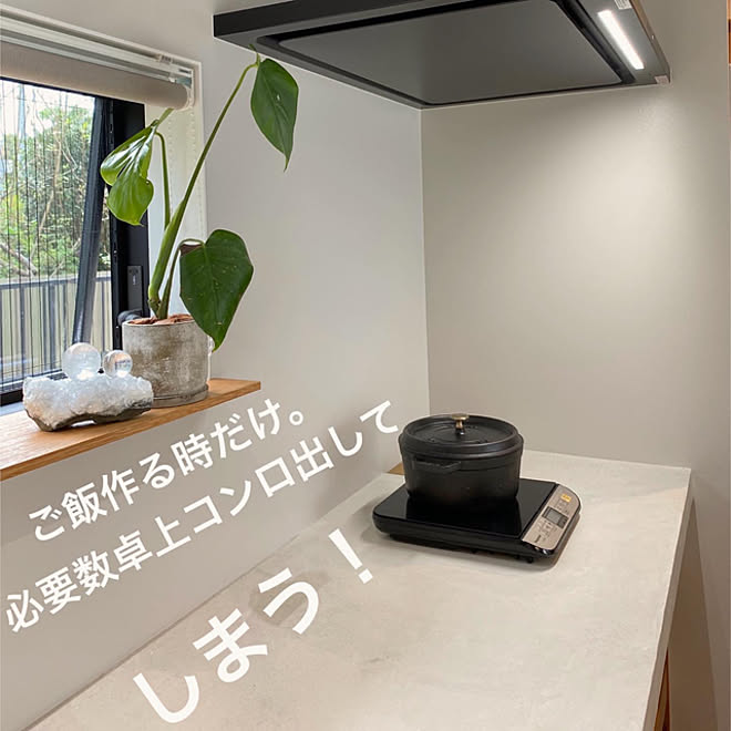 掃除アイデア 新築 ホワイトインテリア インテリア雑貨 便利グッズ などのインテリア実例 10 05 12 26 07 Roomclip ルームクリップ