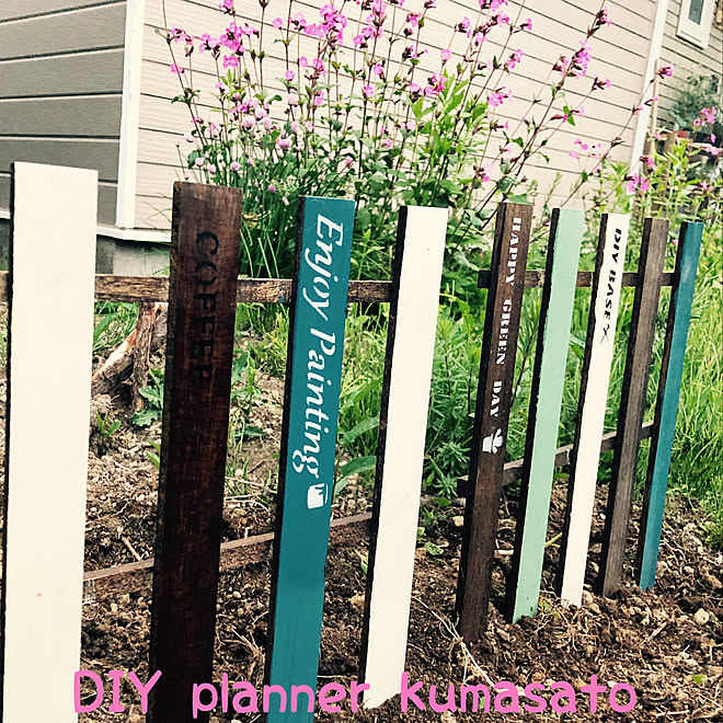 ターナーミルクペイント ガーデン 木の柵 木が好き Diyプランナー などのインテリア実例 19 06 26 07 15 14 Roomclip ルームクリップ