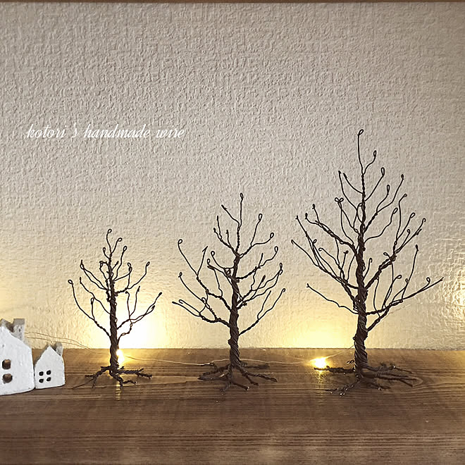 ワイヤークラフト 枯れ木 北欧雑貨 机 詳しくはminneのレターにて などのインテリア実例 19 09 23 18 19 21 Roomclip ルームクリップ