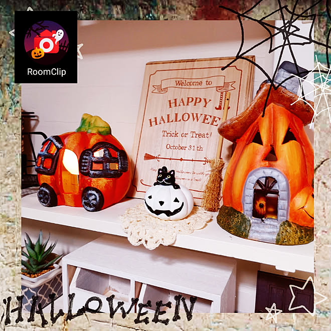 キッチン ハロウィン ハロウィン雑貨 ナチュラルキッチン 100均 などのインテリア実例 09 19 07 03 56 Roomclip ルームクリップ