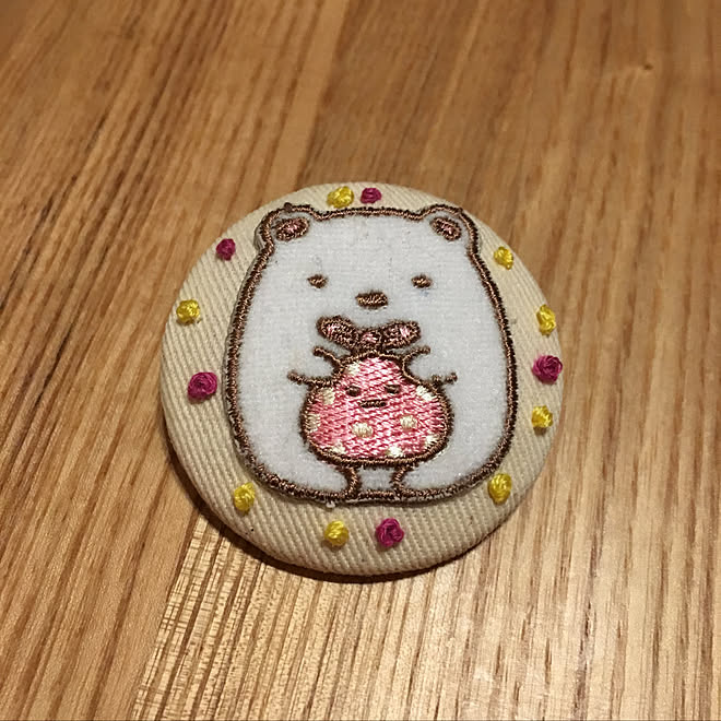 くるみボタン すみっこぐらし 100均グッズ ハンドメイドタイム 刺繍 などのインテリア実例 18 11 13 00 44 13 Roomclip ルームクリップ