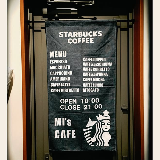 キッチン スタバ カフェ風 Salut セリア などのインテリア実例 16 08 29 00 35 13 Roomclip ルームクリップ