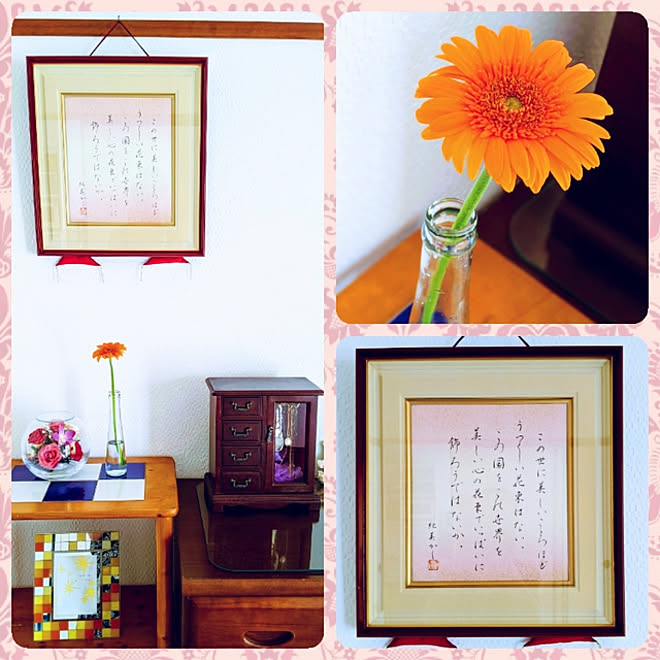 ベッド周り ありがとう 生花のある暮らし お気に入りの言葉 のインテリア実例 08 19 42 01 Roomclip ルームクリップ ベッド周り ありがとう 生花のある暮らし お気に入りの言葉 のインテリア実例 08 19 42 01 Roomclip ルームクリップ