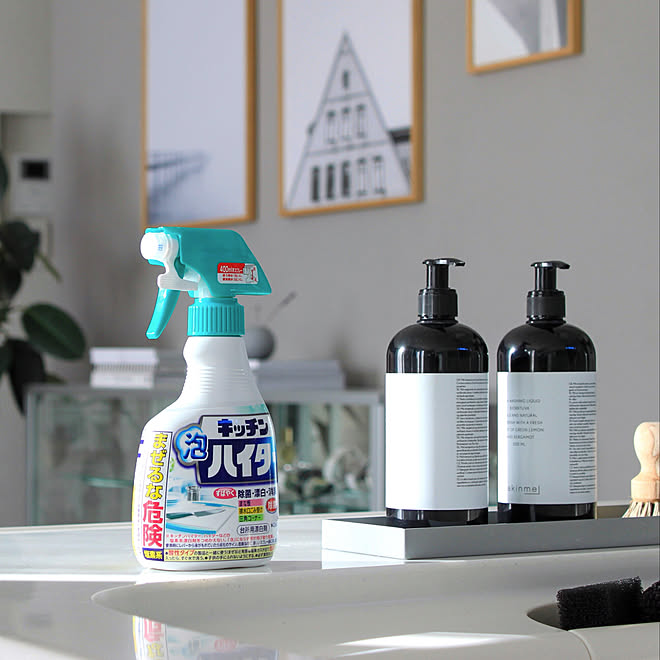 除菌グッズ 漂白剤 キッチン泡ハイター 泡ハイター キッチン洗剤 などのインテリア実例 11 10 16 17 06 Roomclip ルームクリップ