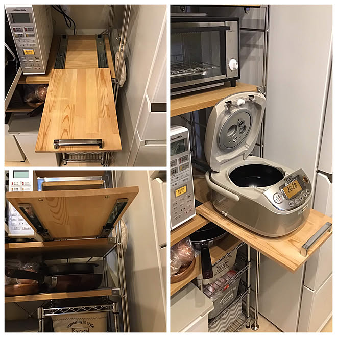 選択した画像 炊飯器 スライド 327736炊飯器 スライド 邪魔